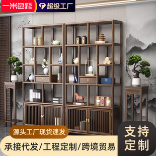 ���ż܌�ľ��ʽ�����w���~�������ľ�����[���k�������ռ{չʾ��