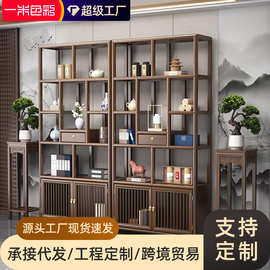 博古架实木中式多宝阁茶叶置物架榆木隔断摆件办公茶室收纳展示柜