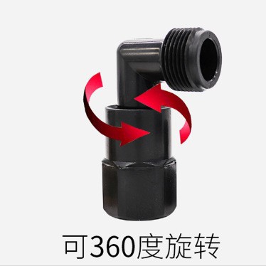 Codo de varilla de toma de agua 6 minutos codo de dientes internos y externos adaptador rápido de toma de agua boquilla de válvula de toma de agua accesorios de conexión rápida