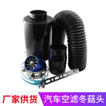 ��̼�w�M���L�����b/��܇�՞V�����^/�M����b��������̼�w�L��