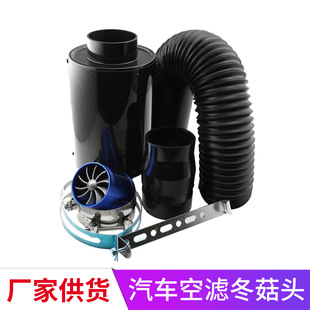 ��̼�w�M���L�����b/��܇�՞V�����^/�M����b��������̼�w�L��