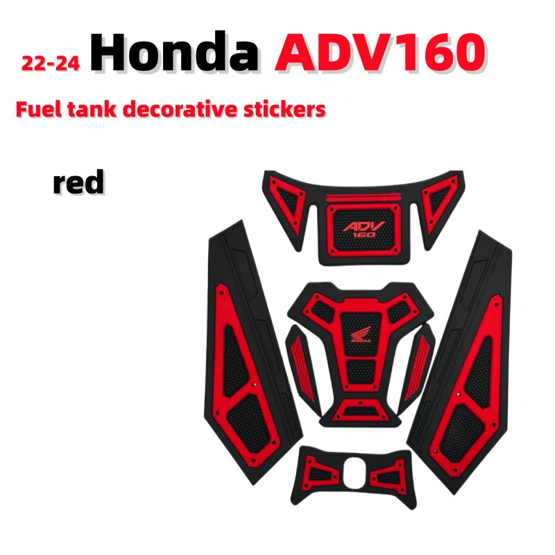Suitable for 22-24 Honda Adv160 Motorcycle Decorative Stickers, Anti-Scratch Fuel Tank Protection Stickers, Modified Adv160