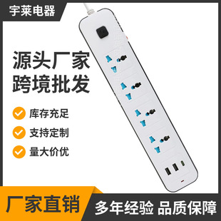 �羳��������ӡ��̩���ϰ�Ӿ��厧USB��TYPE-C�f�ܿײ���