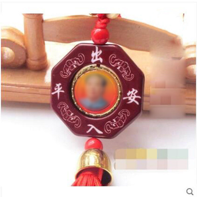 Factory Direct Sale Car Pendant, Grandpa Mao Car Hanging Ornament, Rotatable Plastic Car Pendant with a Portrait of a Great Leader, Tiktok Dropshipping