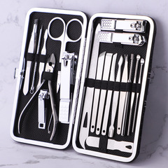 指甲刀套裝家用指甲剪單個便攜掏挖扣耳勺修甲專用工具斜口指甲鉗