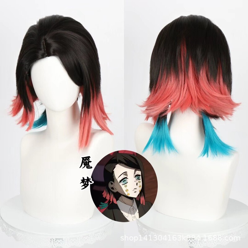 Demon Slayer: Kimetsu No Yaiba Nightmare Cosplay Wig Multi-Layered Color Gradient Straight Hair with Scalp Top Demon Slayer: Kimetsu No Yaiba Nightmare Cosplay Wig Multi-Layered Color Gradient Straight Hair with Scalp Top