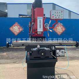 供应钻铣床床身式钻铣床ZX5150A 立式多功能钻铣床ZX5150A 钻铣床