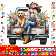 DIY�ֹ��M�Ů���b��¿��ʯ�����|AB�ɉm��֬荹��Sֱ�l ���l