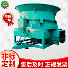 �A�P����C�DͲ�ն����ݷ���C �๦�ܽն�����C�݈�ݷ۲ݙC