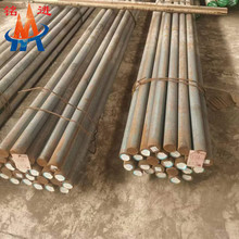 20MnMoNb�Ͻ�Y���呼����� ��ĈA䓈��И�׼ ��V���