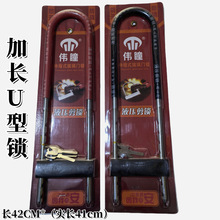 42cmLTiҺi UiF^i Ħ܇܇i i