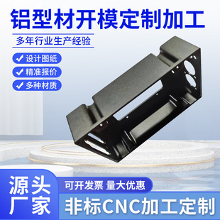 �X�Ͳ��_ģ�X�Ͳļӹ��X�Ͻ��⚤�C���X�ě_���X��CNC�X��������