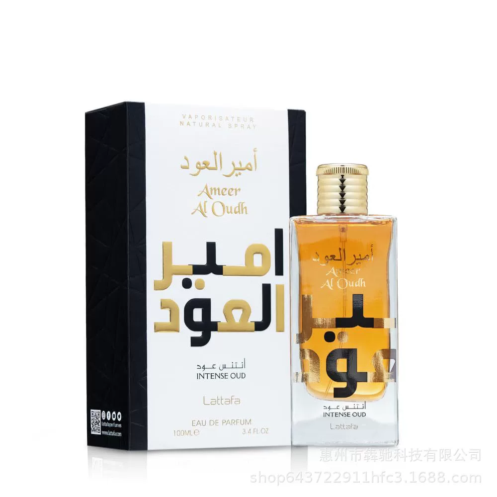 Арабские духи Lttafa Ameer Oud, парфюмерия Ближнего Востока, Дубай, внешняя торговля, ароматы Юго-Восточной Азии, Вьетнам, трансграничная оптовая торговля.