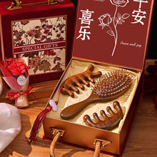 伴手礼生日礼物送长辈中国风特色送员工养生礼盒礼品感恩节