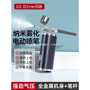 늄Ӈ��P�����ᘌ���L��ϩ��χ��T���ׇ��P���b�������k��ɫģ��