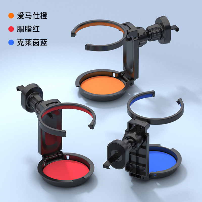 Nuevo soporte de tazas plegables soporte de teléfonos móviles soporte de teléfonos móviles de automóviles absorción magnética fija absorción magnética suministros automotrices
