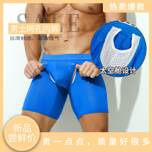 ��ʿ��ѝ���Ҵ��\�����ĽǷ�ĥ���L�ȴ�a͸���ܲ�ƽ��ѝ����ѝ��