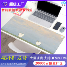 ���ܐa���|�ش�̖�Ӻ�ů���|�W���k��Ƥ��l��ů��������ˉ|���l