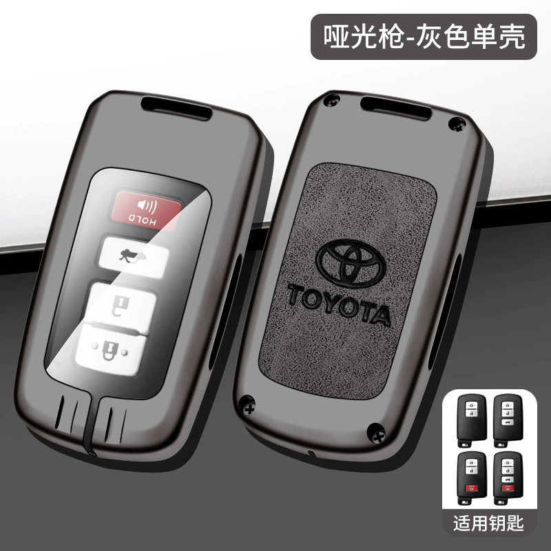 Подходит для чехла ключа Toyota Camry Corolla Thunder Rongfang RAV4 Weilanda Asia Dragon Front Landa Ruifang