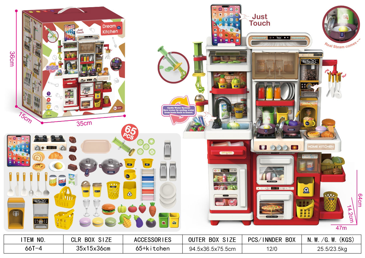 Juguetes de cocina para niños transfronterizos, conjuntos de juguetes de cocina de pulverización de simulación, iluminación doble gabinete, mesa de comedor multifuncional de barro de color