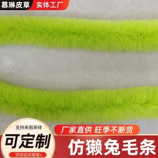 �S��ֱ���pɫ�«H��ë�l�}�Q���p�@���h�b�ñ�l ���bЬñ���DIY