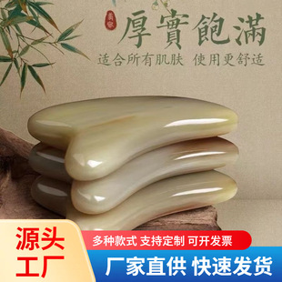 �ϰ�ˮţ�ǹ����ܽ����Ę���沿�ιΰ��^������Ժ���ü��i��Ʒ