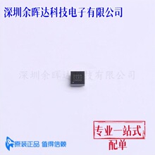 רҵ��Դ������PMIC)WL2868C-20-TR CSP-20L ԭװ ����Ԫ����