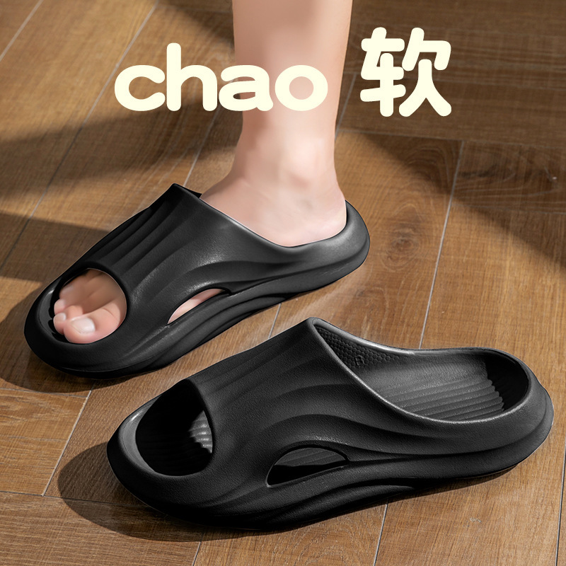 糞感を踏む夏のスリッパ男性室内の滑り止め防臭カップルの外にシンプルなファッション運動サンダルを着ている女性|undefined