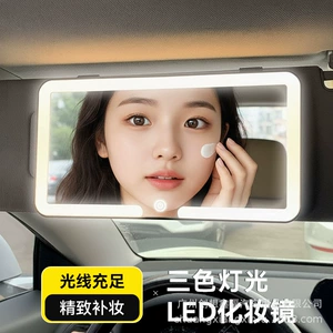 İşıqlı LED avtomobil makiyaj güzgüsü, günəşlik üçün, HD makiyaj güzgüsü