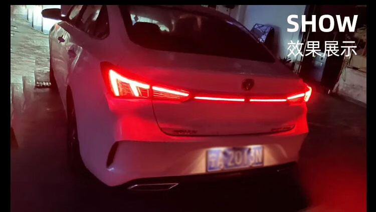 Suitable for 21-22 Changan Yidong Plus through lights trunk tailgate modified LED streamer decorative lights