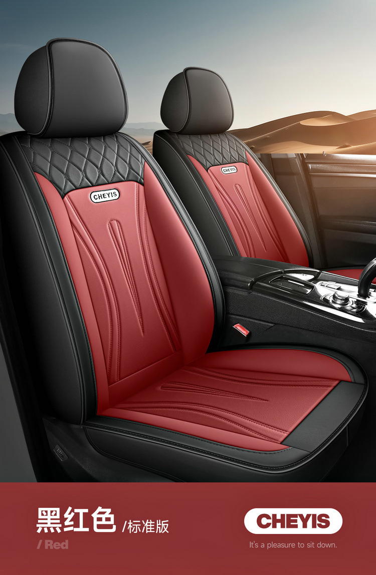 25 Years Car Seat Cover New All-Inclusive Full Leather Business Car Seat Cushion Four-Season Universal Seat Cover Wholesale