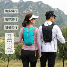新款登山包骑行运动水袋背包户外越野背包马拉松跑步徒步包双肩包