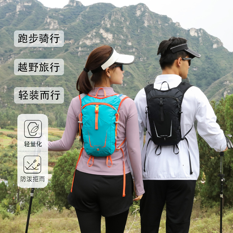 New Mountaineering Bag, Cycling Sports Water Bag Backpack, Outdoor Cross-Country Backpack, Marathon Running Hiking Bag, Backpack