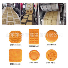 小型全自动网红休闲饼干设备奶油夹心饼干威化饼干生产线