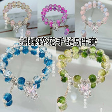 ���ɺ����������ŮС���OӋinsɭϵ��Ů������ɫ���ִ����|��