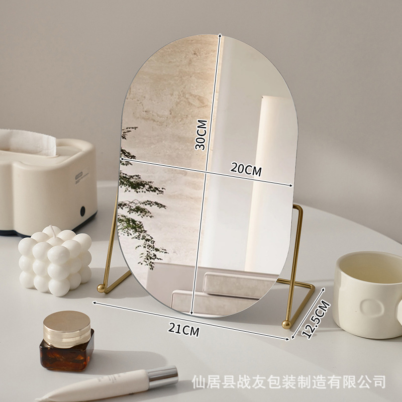 Espejo doméstico de explosión transfronteriza dormitorio espejo decorativo dormitorio espejo de maquillaje dormitorio espejo de vestir espejo de escritorio de metal de alto valor