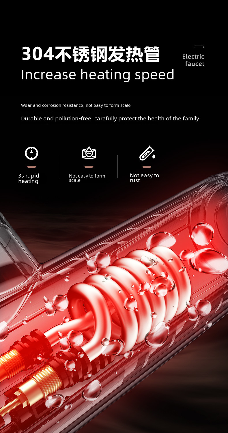 Household kitchen faucet large screen digital display fast heating faucet kitchen instant stainless steel faucet