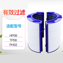 �m��춴�ɭ�՚�������Vо�^�V�W�o�~�L��HP06����̿TP06PH02���