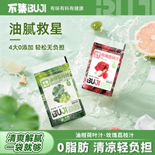 ���͸̺��~֭�͸�֭�͸ʺ��~֭����С�b��֭�_��ֲ������