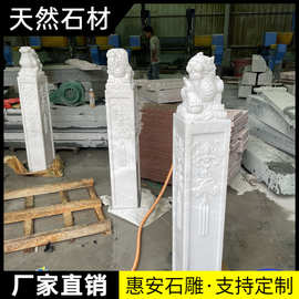 拴马桩石雕仿古石狮子仿古做旧青石拴马柱装饰摆件中式栓马桩