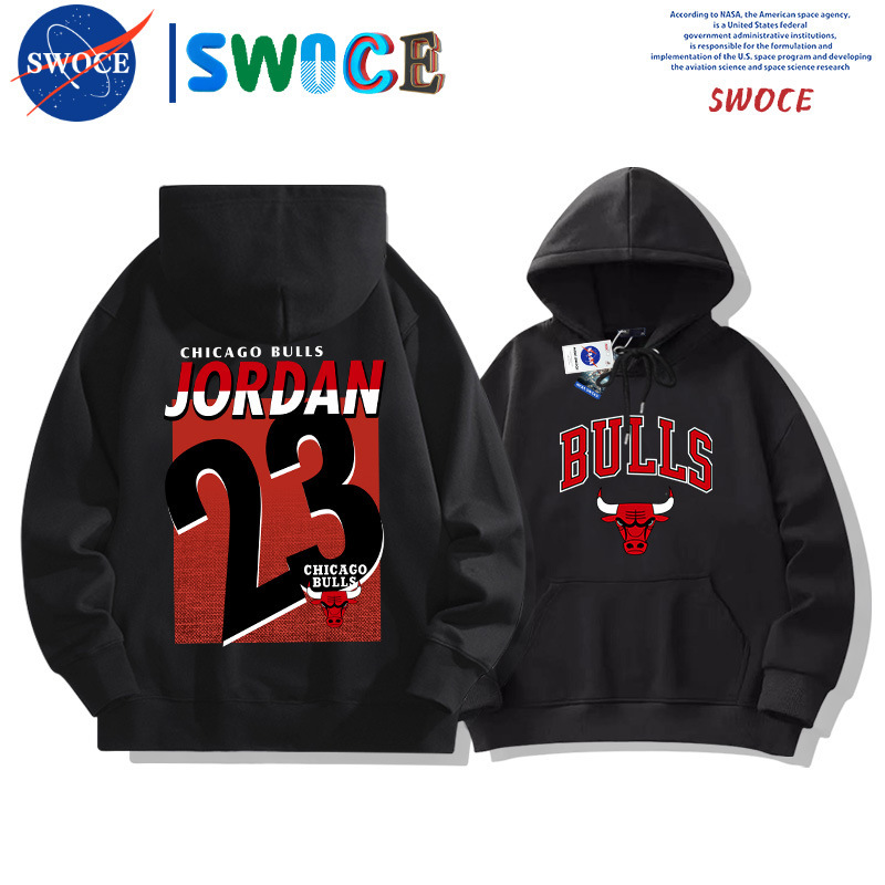 Bulls No.23 Hooded Sweater Spring and Autumn Clothing Youth Fashion Brand Basketball Sports Loose Shoulder Jacket Clothes
