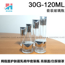 30g120mlĴָwyƷbƿ ˪˪ƿ ˬwˮAҺƿ