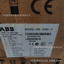 ABB��Ƶ�� ACS550-01-031A-4 �ֻ���Ӧ ACS550-01-038A-4 ���