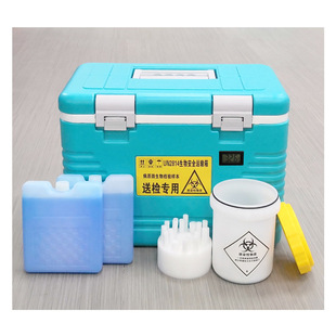 ِ��������ﰲȫ�\ݔ��UN2814A�/UN3373B��׼�z�˱�����D�\