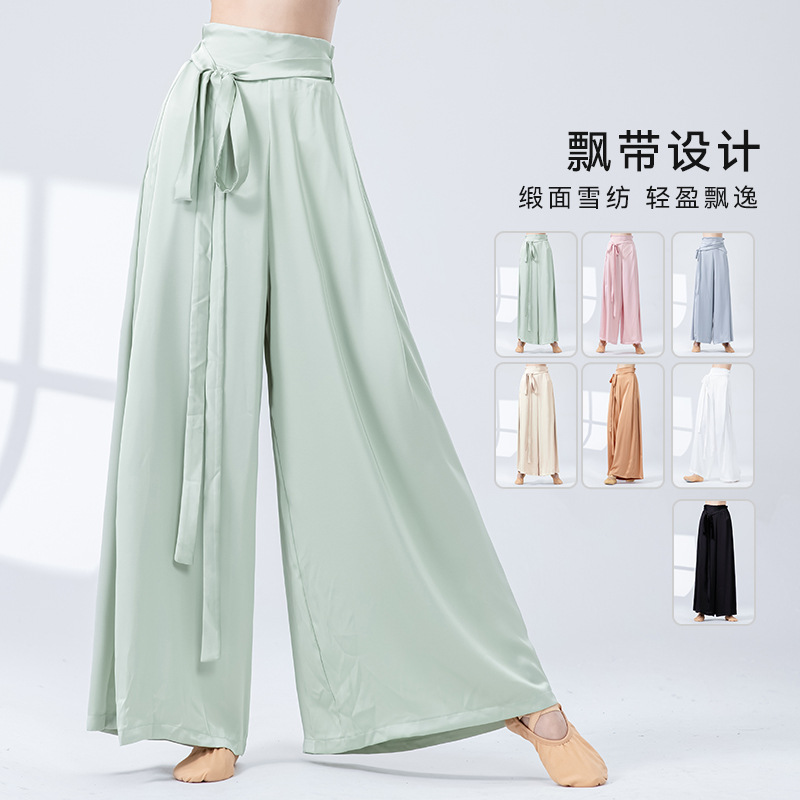 Classical Dance Pants for Practice, Loose Wide-Leg Pants for Women, New Style, Soft Glossy Satin, Flowing Chinese Dance Performance Dance Pants