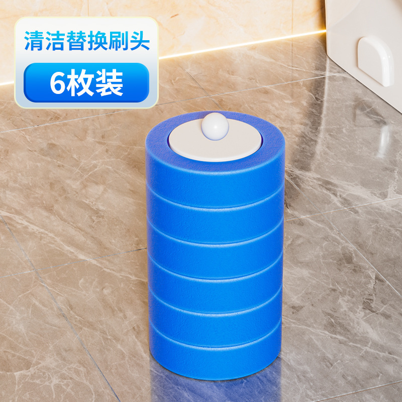 家庭用トイレ掃除用の家庭用品、家庭用交換用ヘッドトイレブラシ、パンチフリー使い捨てトイレブラシ|undefined