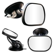 车内宝宝后视镜儿童观察镜安全座椅婴儿汽车观后镜辅助正向吸盘镜