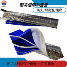 ͸ߜطʽX׹ܾ|ᷴȼܵo׹ܲ