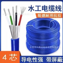 YSPT4оˮ����|�������^�y���ξ��z�y��̖��|��