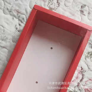 ����Y��c��Ʒ��ʽ�ػ��Y��ϲ�c�л�Y�������ɷ���õ���ػ�����